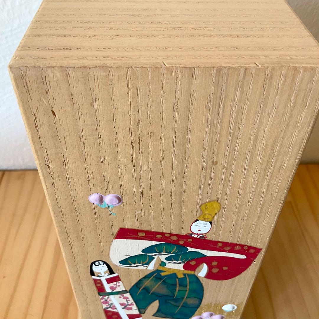 宮脇賣扇庵　投扇興　お雛さま〔匿名配送〕