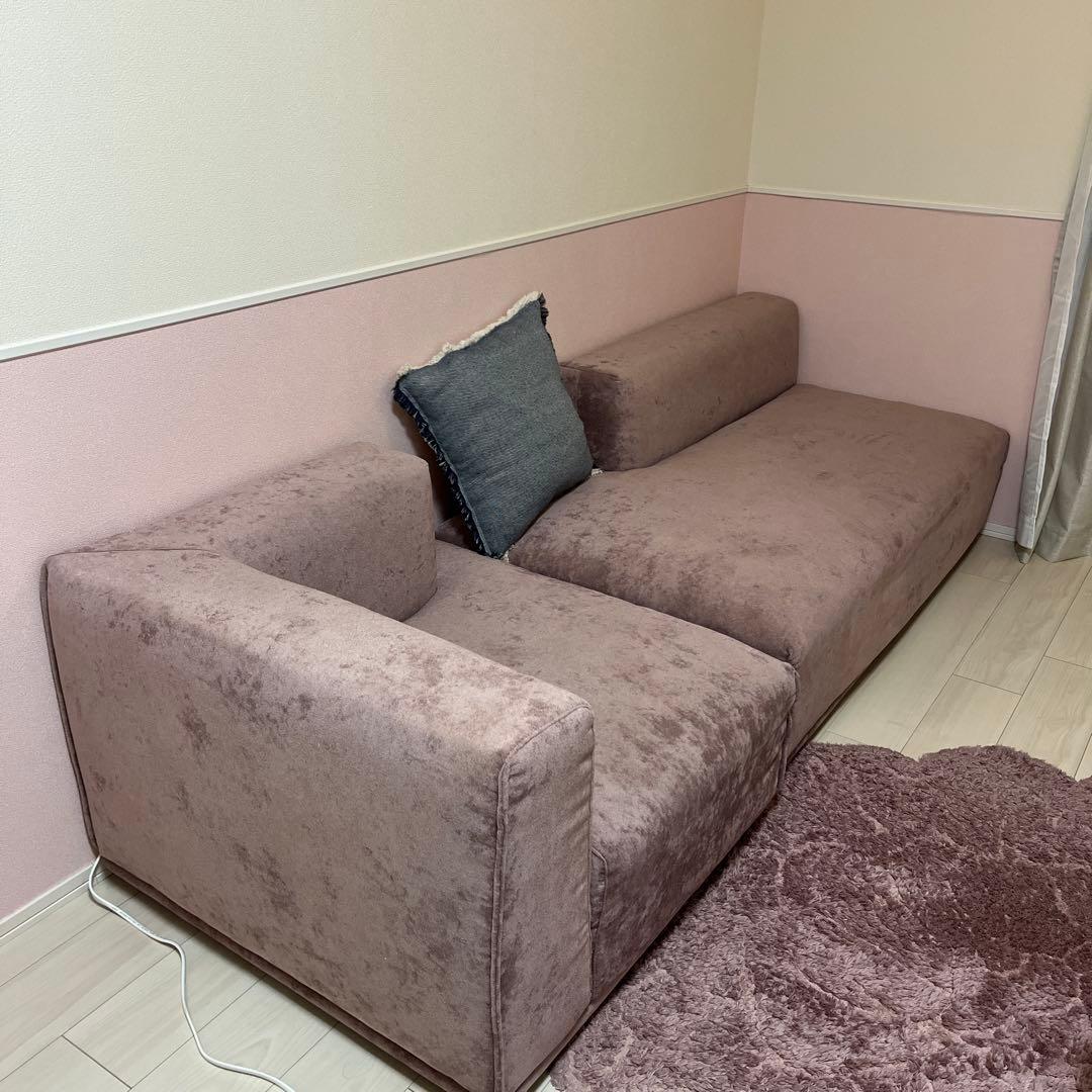 フランフラン　モダンソファ　ピンク②