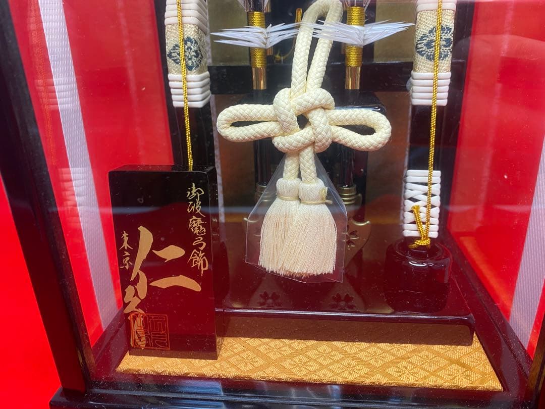 東京久月　破魔弓ガラスケース６号・コンパクト・間口約１９×奥行約１７×高約２９㎝