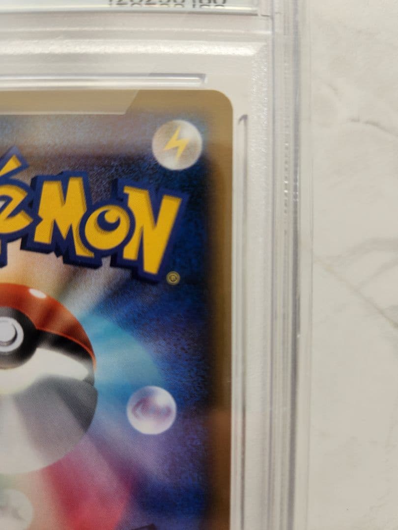 【世界93枚】ニャースM[ムービー] 映画公開記念2009 M 《希少》最安値！