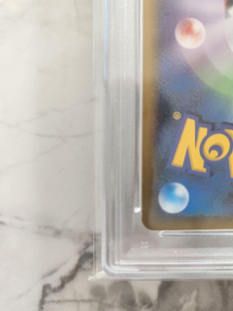 【世界93枚】ニャースM[ムービー] 映画公開記念2009 M 《希少》最安値！