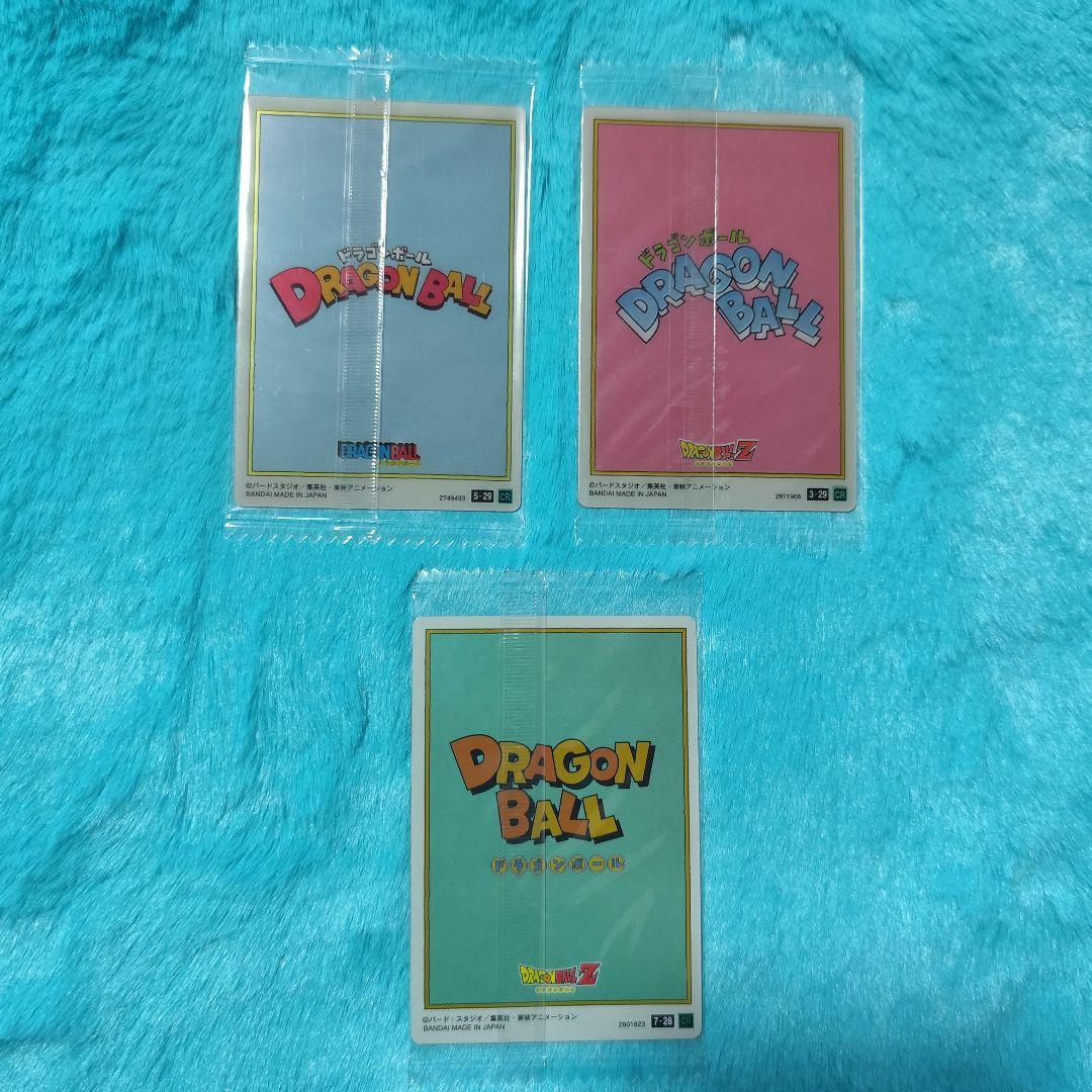 □ドラゴンボールイタジャガ□孫悟空ブルマチチクリリン孫悟飯□鳥山明