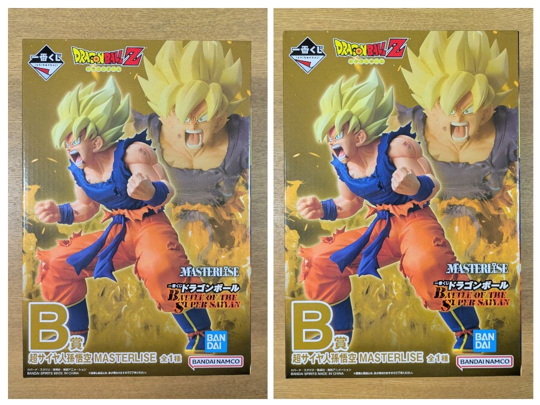 ドラゴンボール　一番くじ　超サイヤ人孫悟空　フィギュア　アクリルスタンド