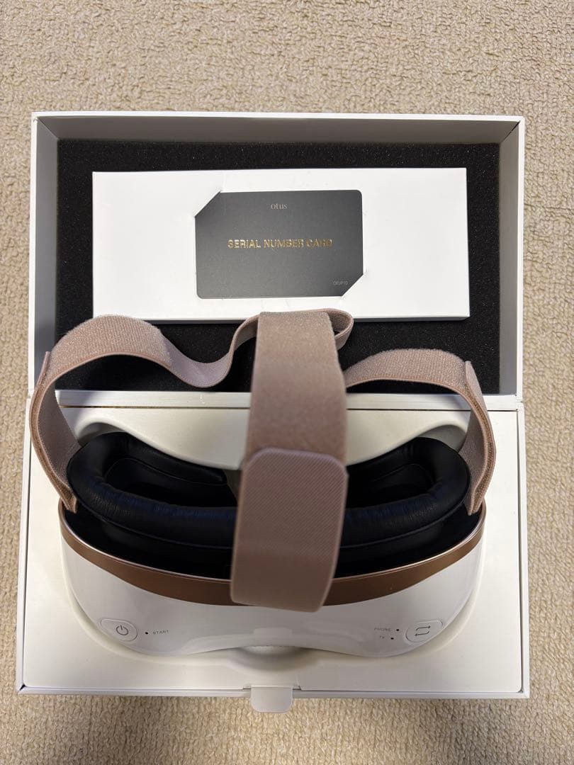 OTUS 視力回復　自宅で眼力トレーニング