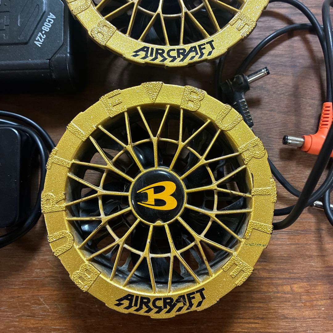 バートル　ファンバッテリーセット