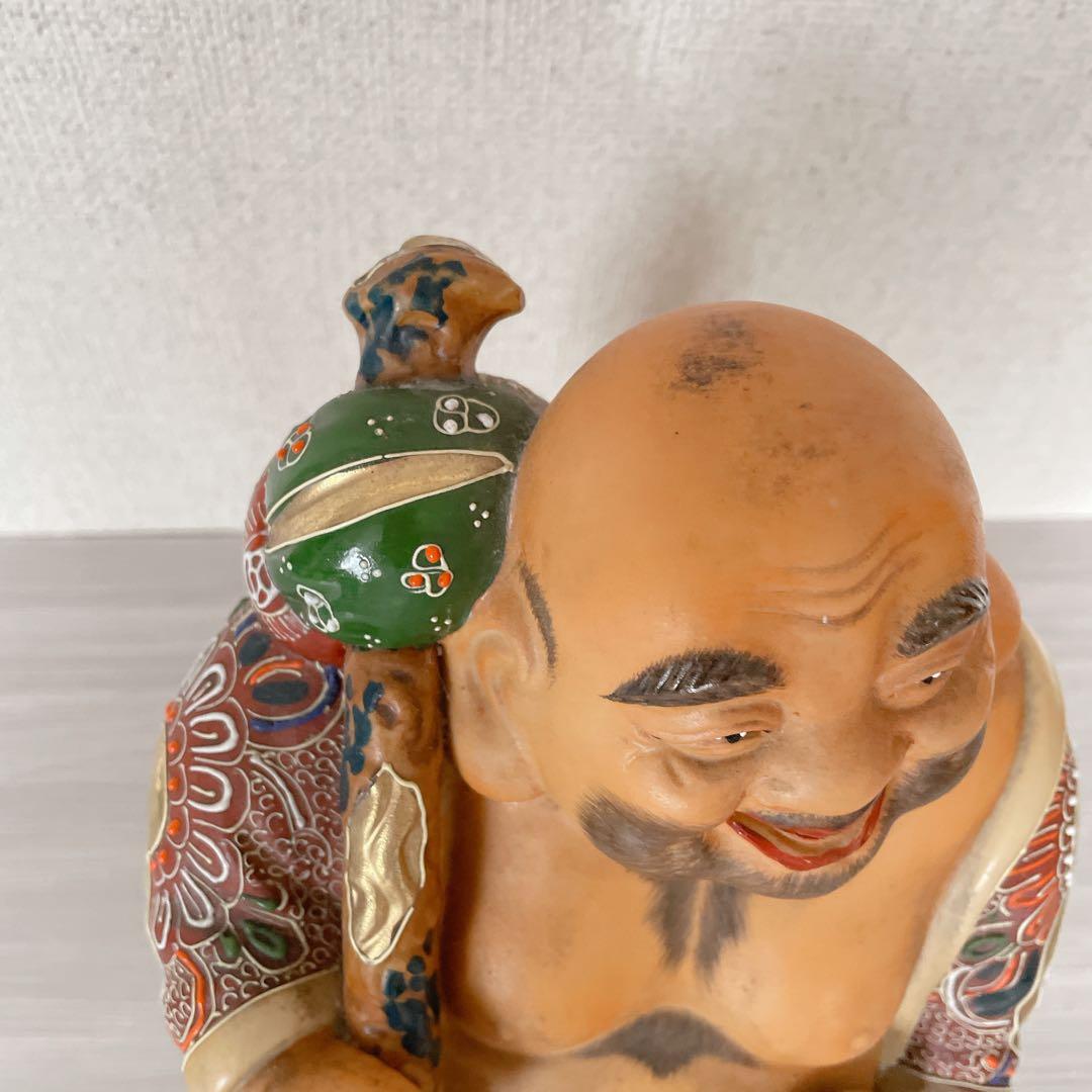 布袋様 置物 九谷焼風 菊池仙谷作 陶器 金彩 縁起物 高さ30cm 七福神