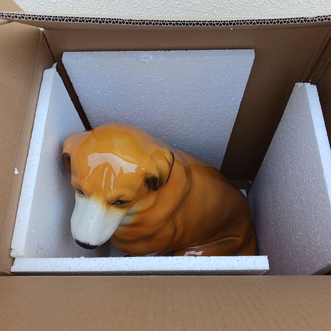 新品　陶器犬　大型犬　ゴールデン　レトリバー　難有　オブジェ　置物　イエロー　黄