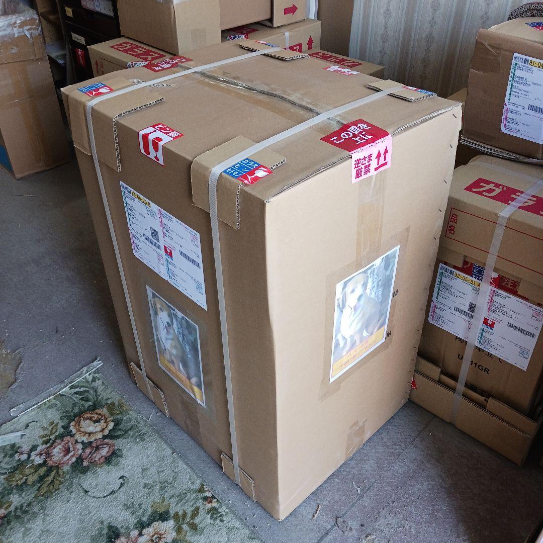 新品　陶器犬　大型犬　ゴールデン　レトリバー　難有　オブジェ　置物　イエロー　黄