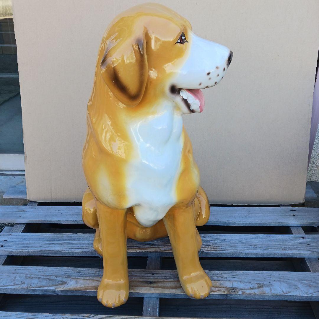新品　陶器犬　大型犬　ゴールデン　レトリバー　難有　オブジェ　置物　イエロー　黄