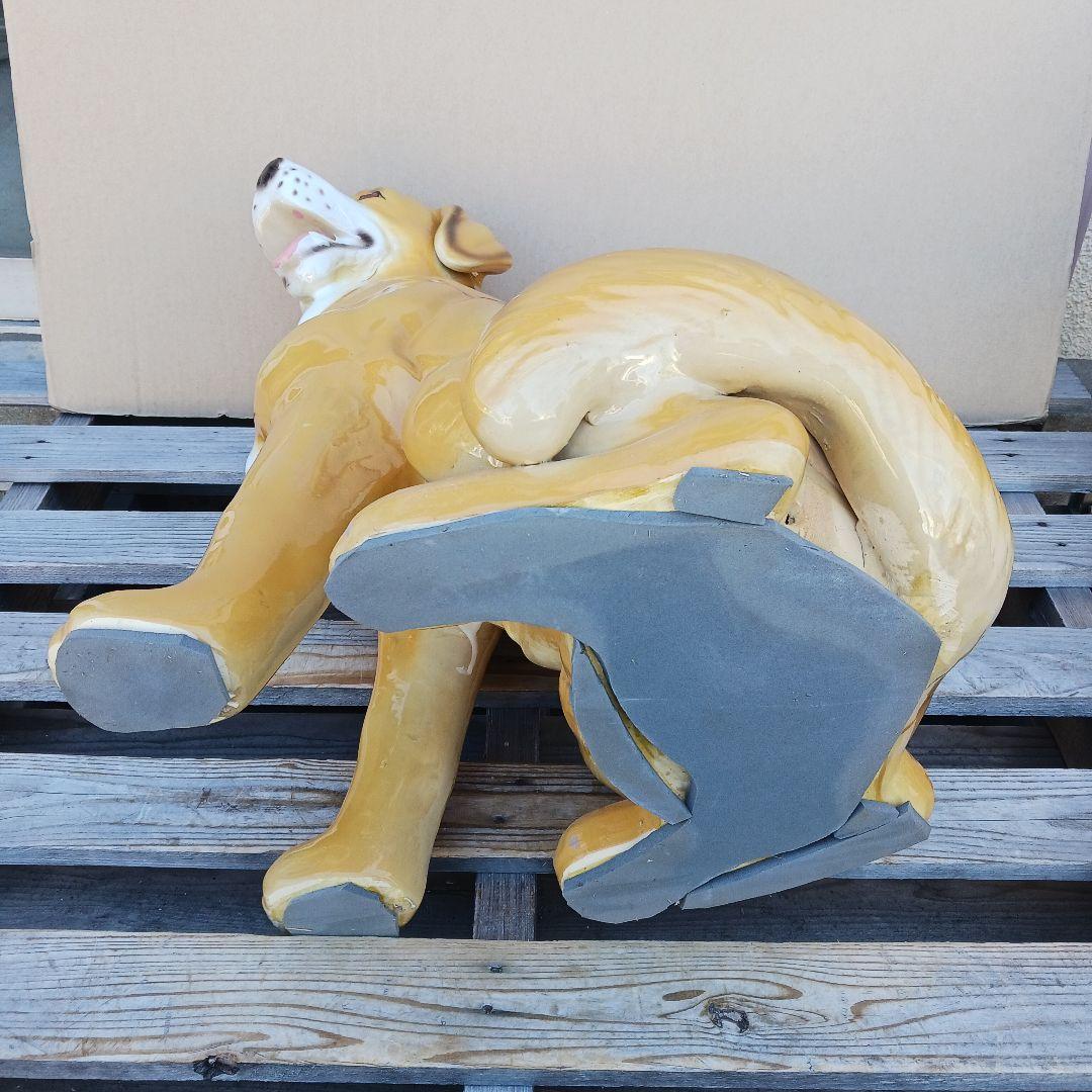 新品　陶器犬　大型犬　ゴールデン　レトリバー　難有　オブジェ　置物　イエロー　黄