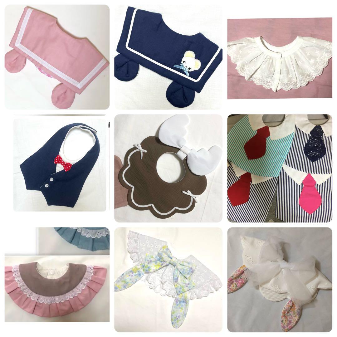 スタイ・お食事エプロン オーダー承ります 生地一覧