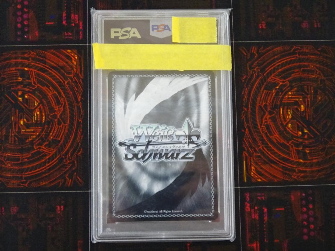 ヴァイス 狐坂ワカモ SP PSA10 44-MA0422-08C - メルカリ