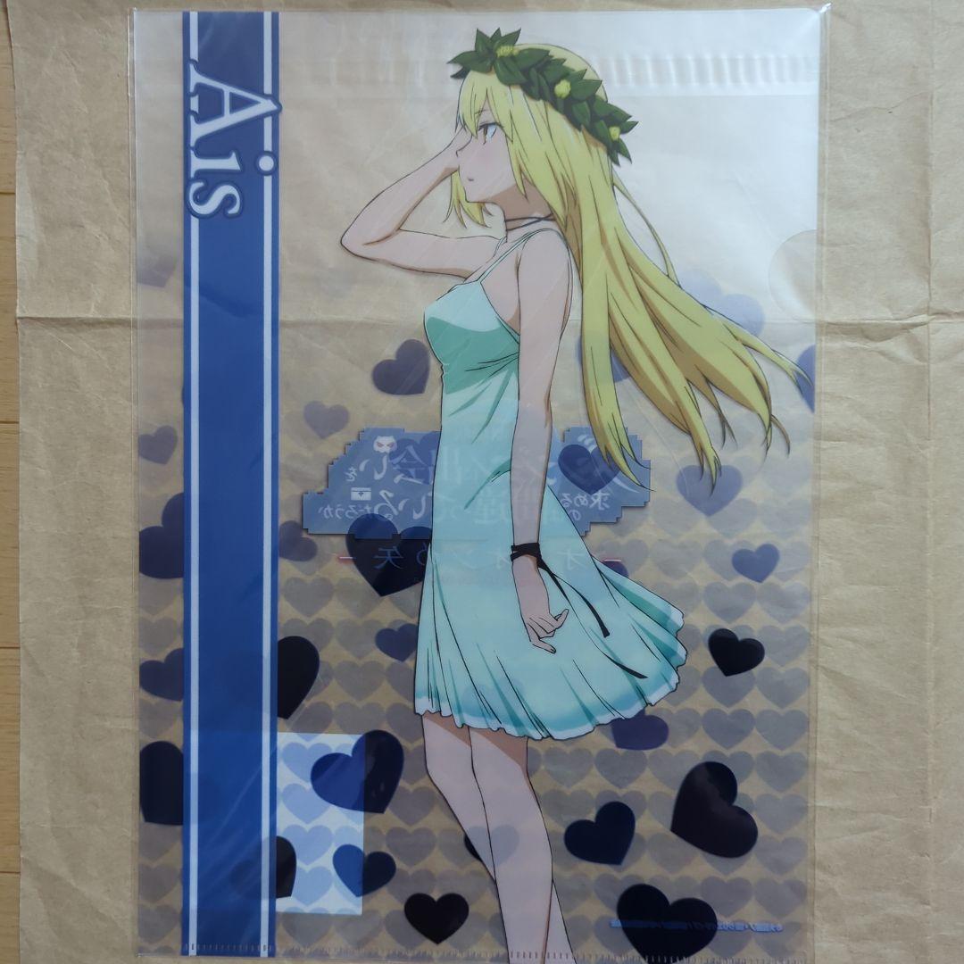 送料無料▶9枚組 プロポーズ A4クリアファイル/ダンまち/ダンジョンに出会い