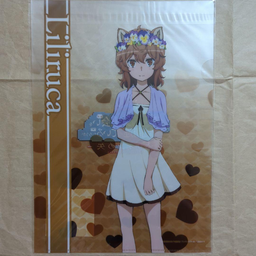 送料無料▶9枚組 プロポーズ A4クリアファイル/ダンまち/ダンジョンに出会い