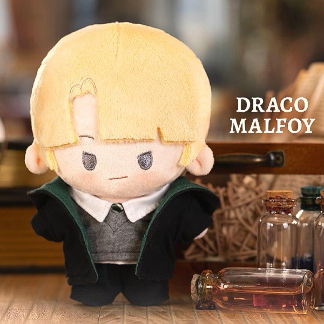 POPMART ハリー・ポッター 魔法学校 ドラコ・マルフォイ ぬいぐるみ