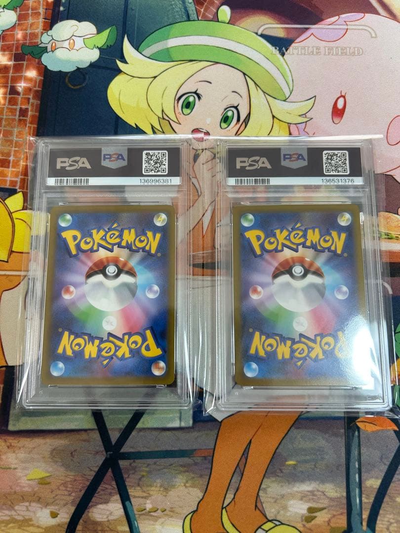 ポケモンカード カンダシンジさんファイヤープロモ・AR PSA10 2枚