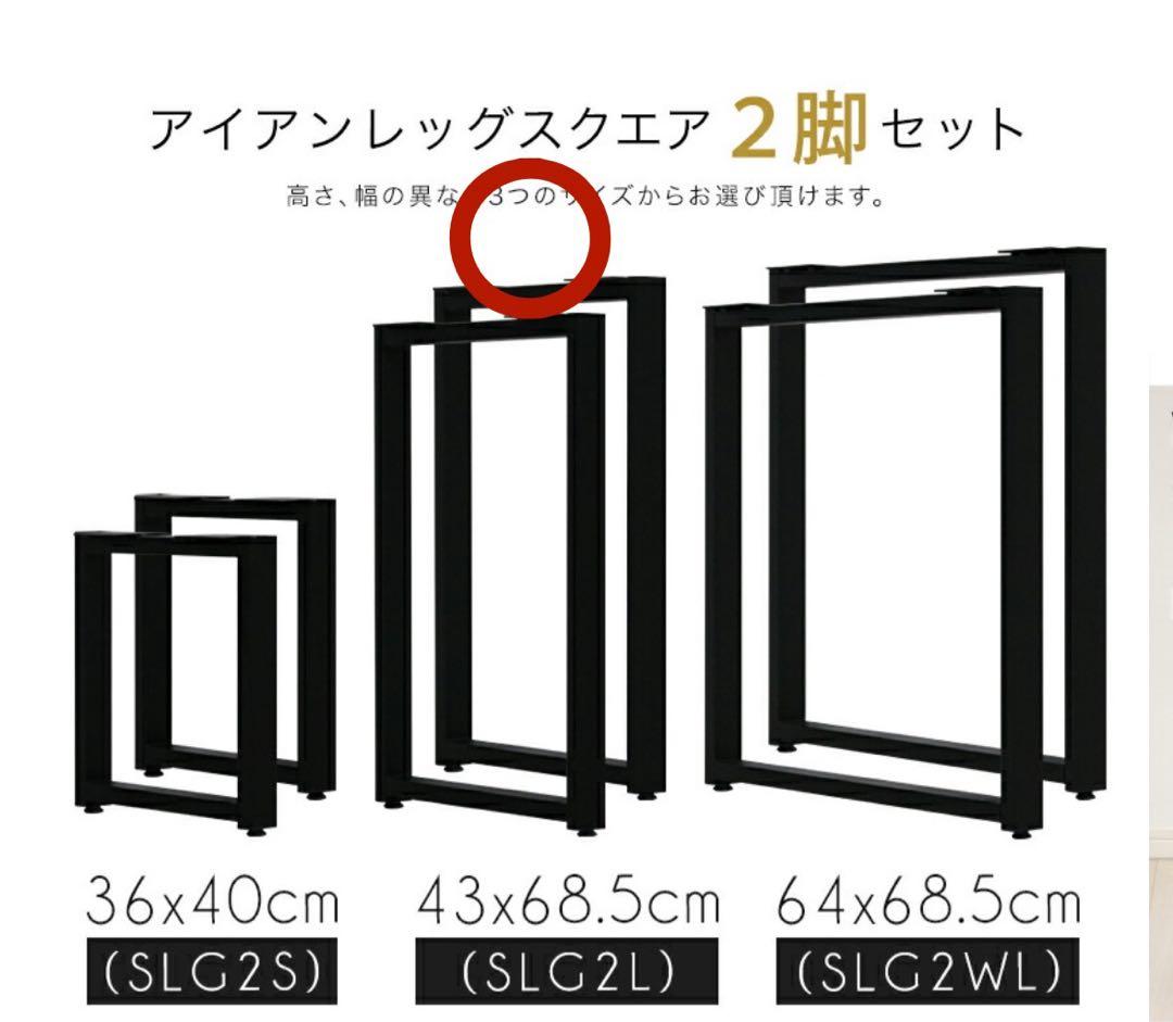 ブラウン木製テーブル DIY