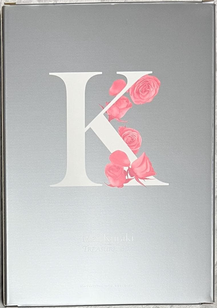 Mai Kuraki Treasure Book - メルカリ