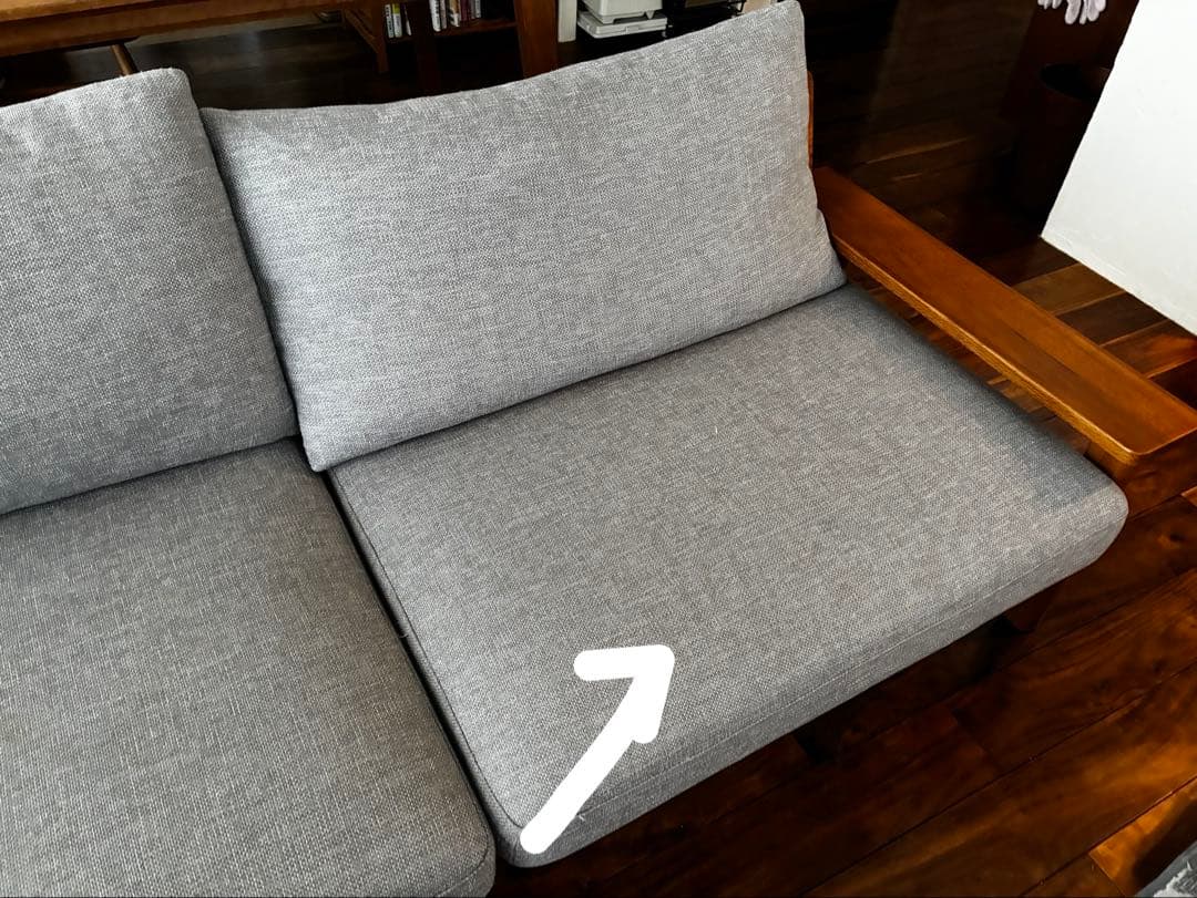 【定価15万円超】unico KIRP 3人掛けソファ　ウッドフレーム