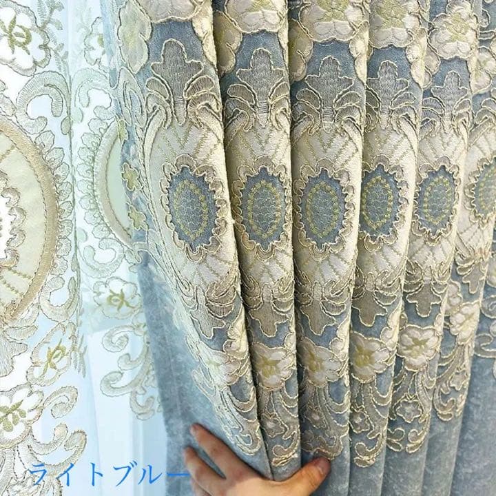 4)106番-刺繍入れ高級カーテン　ライトブルー