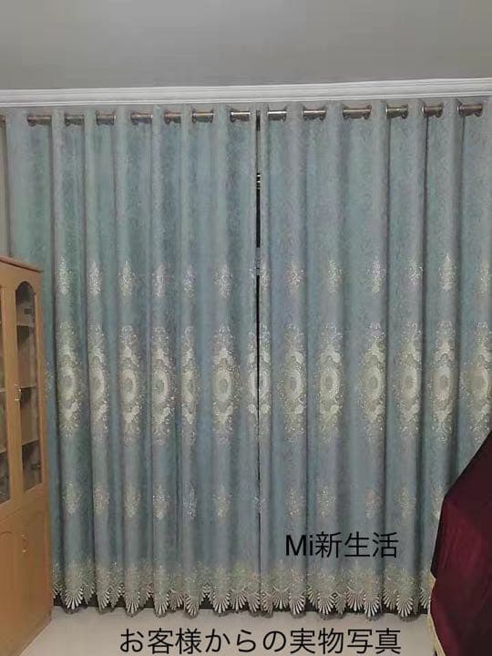 4)106番-刺繍入れ高級カーテン　ライトブルー