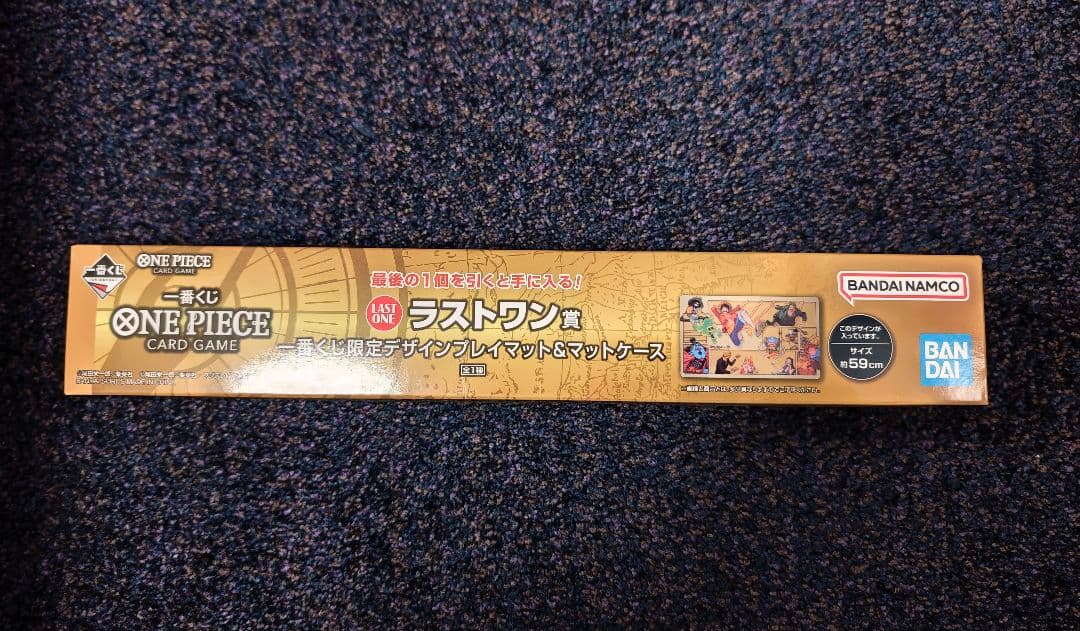 一番くじ ワンピースカードゲーム ラストワン賞 プレイマット＆マット
