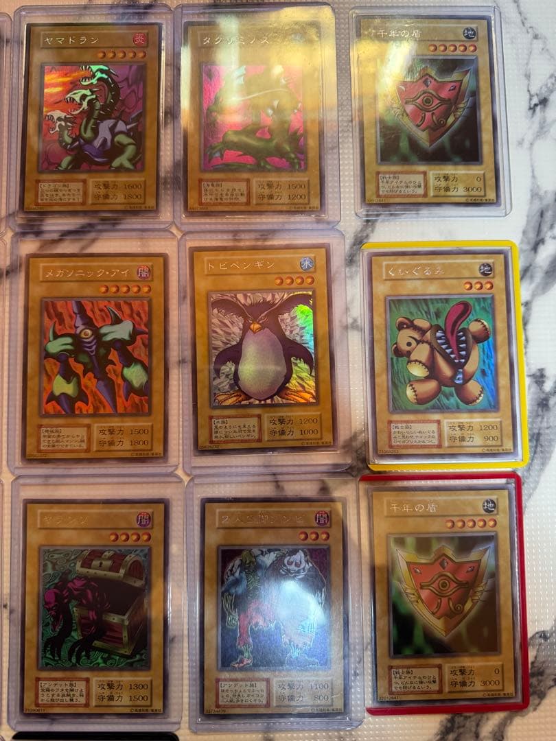 遊戯王ほとんど初期、美品引退品、まとめ売り①