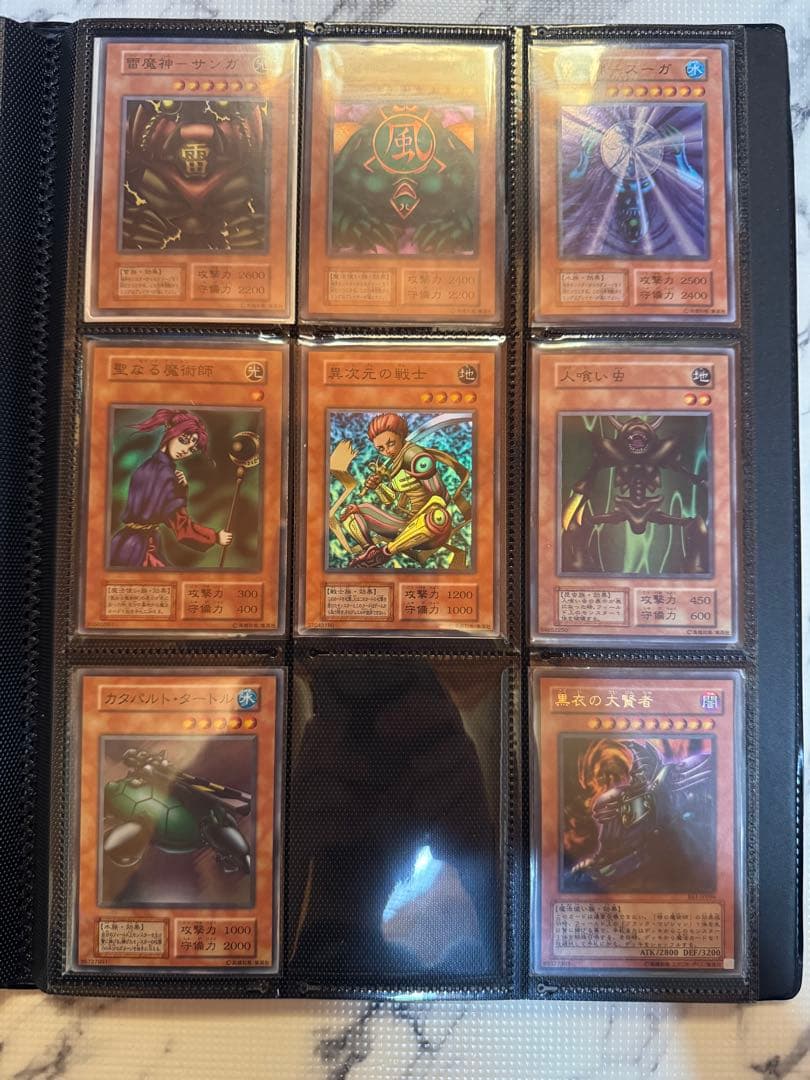 遊戯王ほとんど初期、美品引退品、まとめ売り①