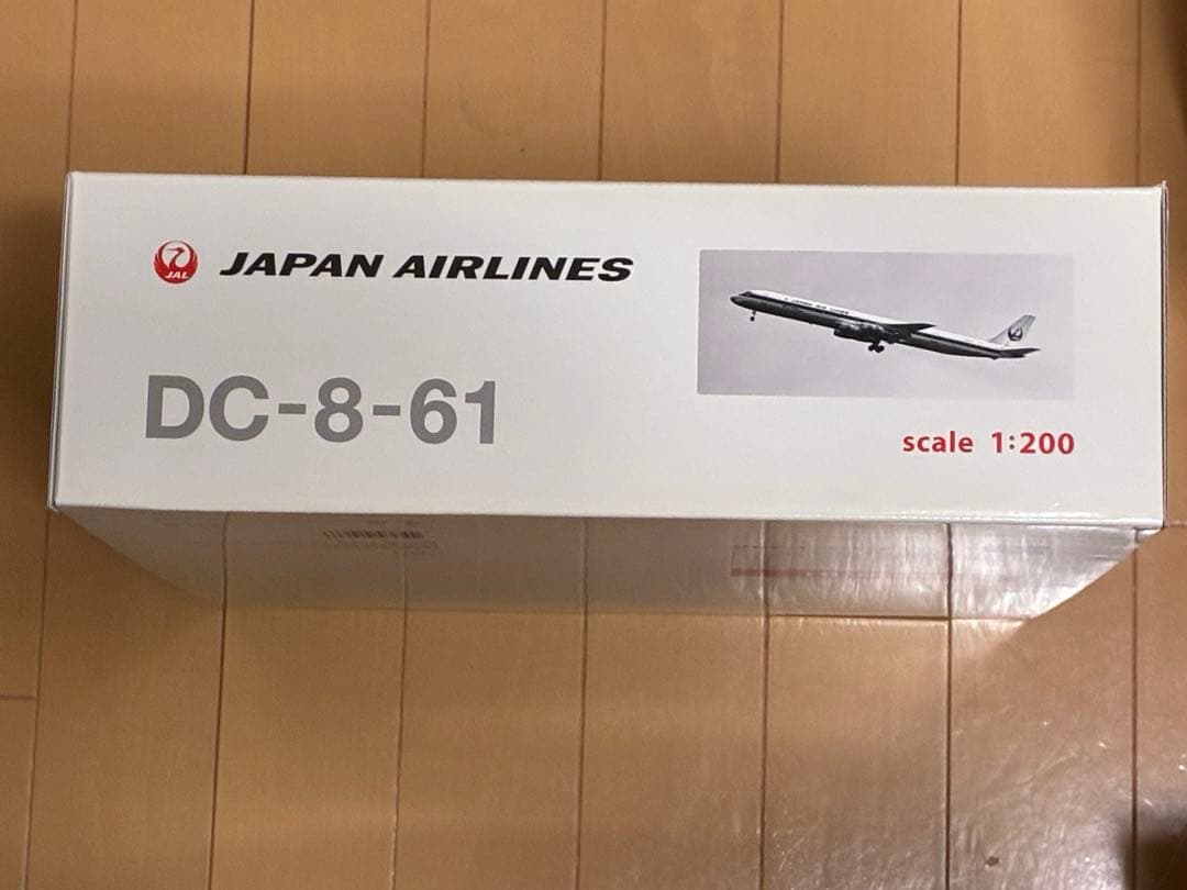 新品・検品済】JAL DC-8-61 1/200 JA8041 日本航空 - メルカリ
