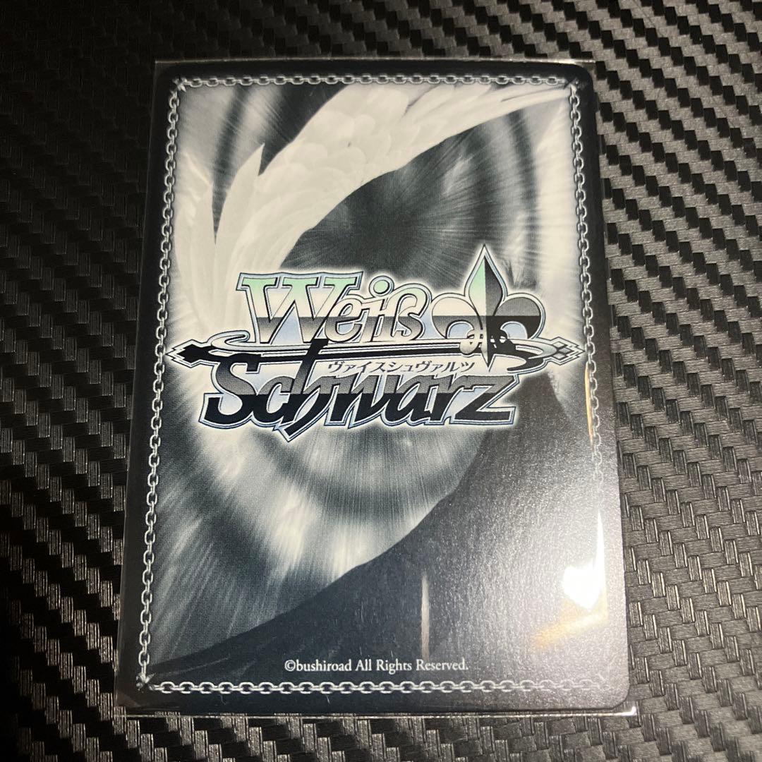 ヴァイスシュヴァルツ SSP サイン 諦めたくないから 東雲絵名 プロセカ