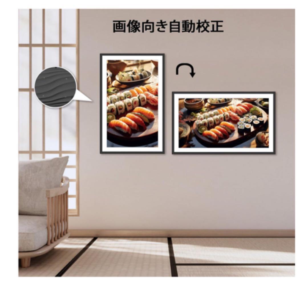 デジタルフォトフレーム 15.6インチ大型 32GB 1920x1080 IPS