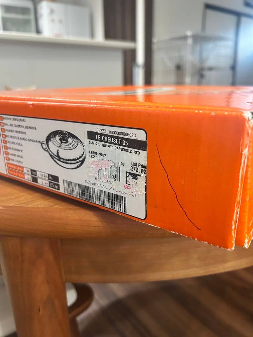 ル・クルーゼ　ビュッフェキャセロール　チェリーレッド　30センチ