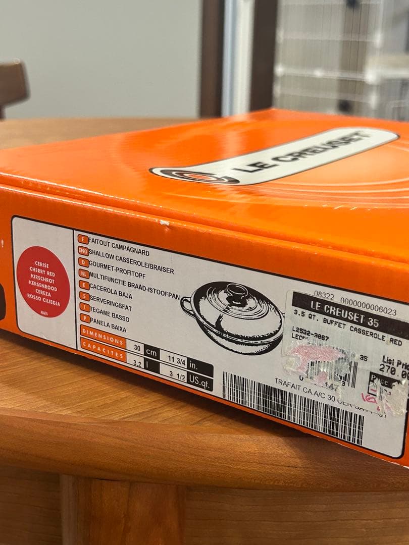 ル・クルーゼ　ビュッフェキャセロール　チェリーレッド　30センチ