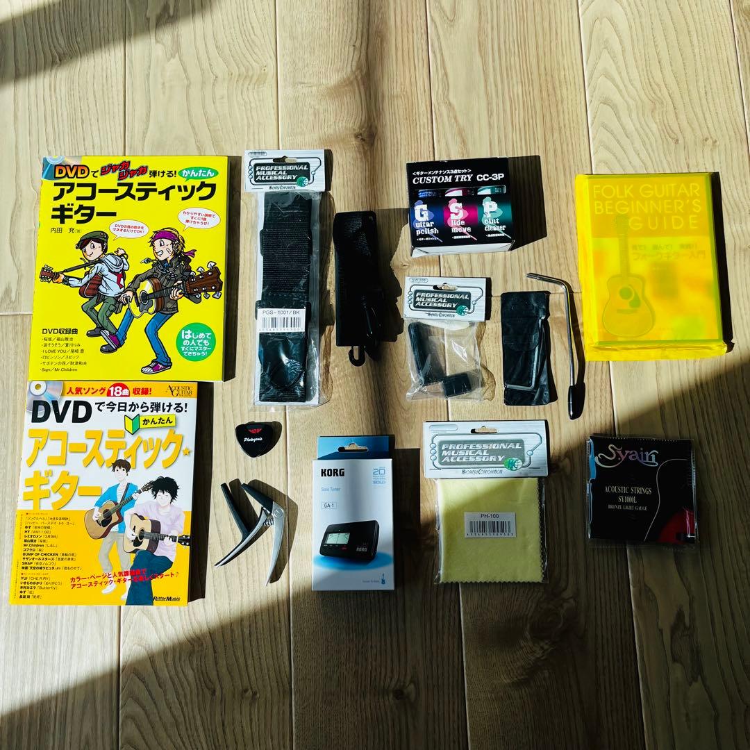 【今田美桜】HONEY BEE アコースティックギター ブラック