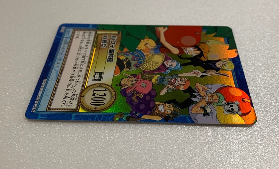 S108 ルフィ海賊団 収穫祭 ワンピース カードダス onepiece