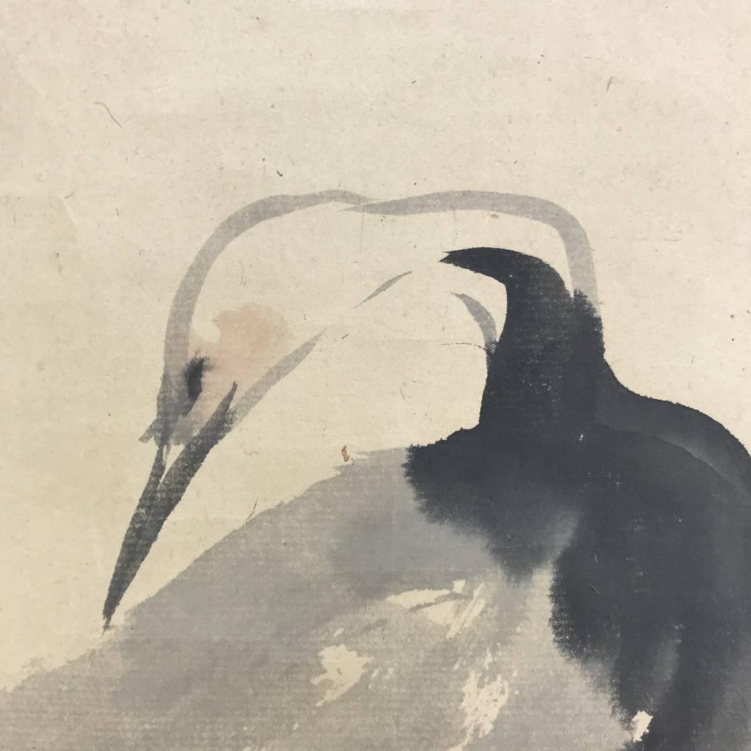 模写/竹内栖鳳/鶴図/花鳥図/ツル図/横物/掛軸☆宝船☆AE-267 - メルカリ