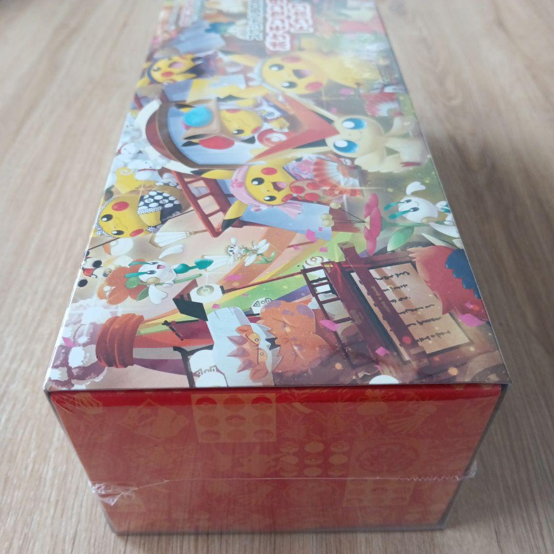 ポケモンセンター トウホク スペシャルBOXシュリンク付き