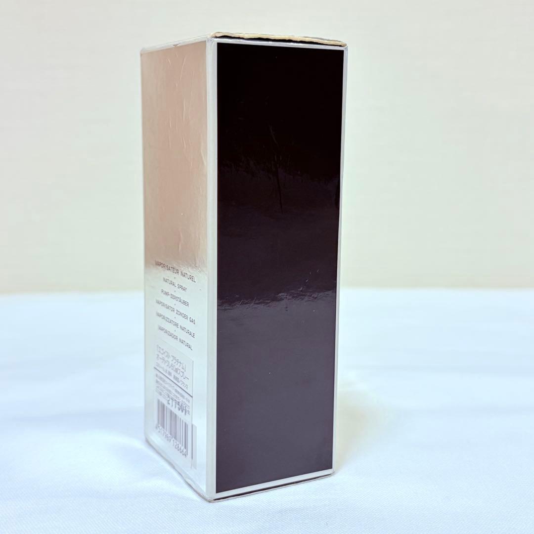 EGOISTE シャネル　エゴイストプラチナム　オードトワレ　香水　50ml