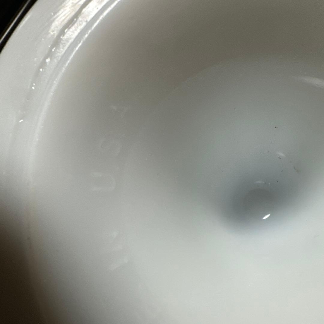 サンキストのミルクガラス