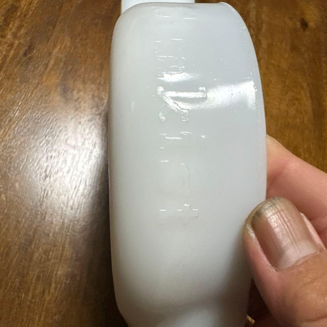 サンキストのミルクガラス