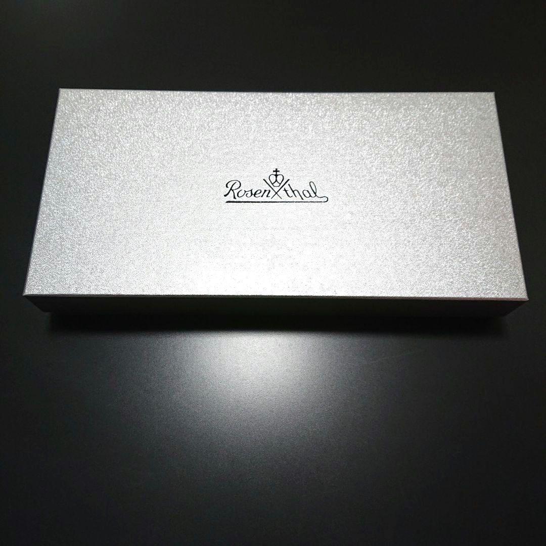 新品 ヴェルサーチ ローゼンタール プレステージガーラ プレート 10