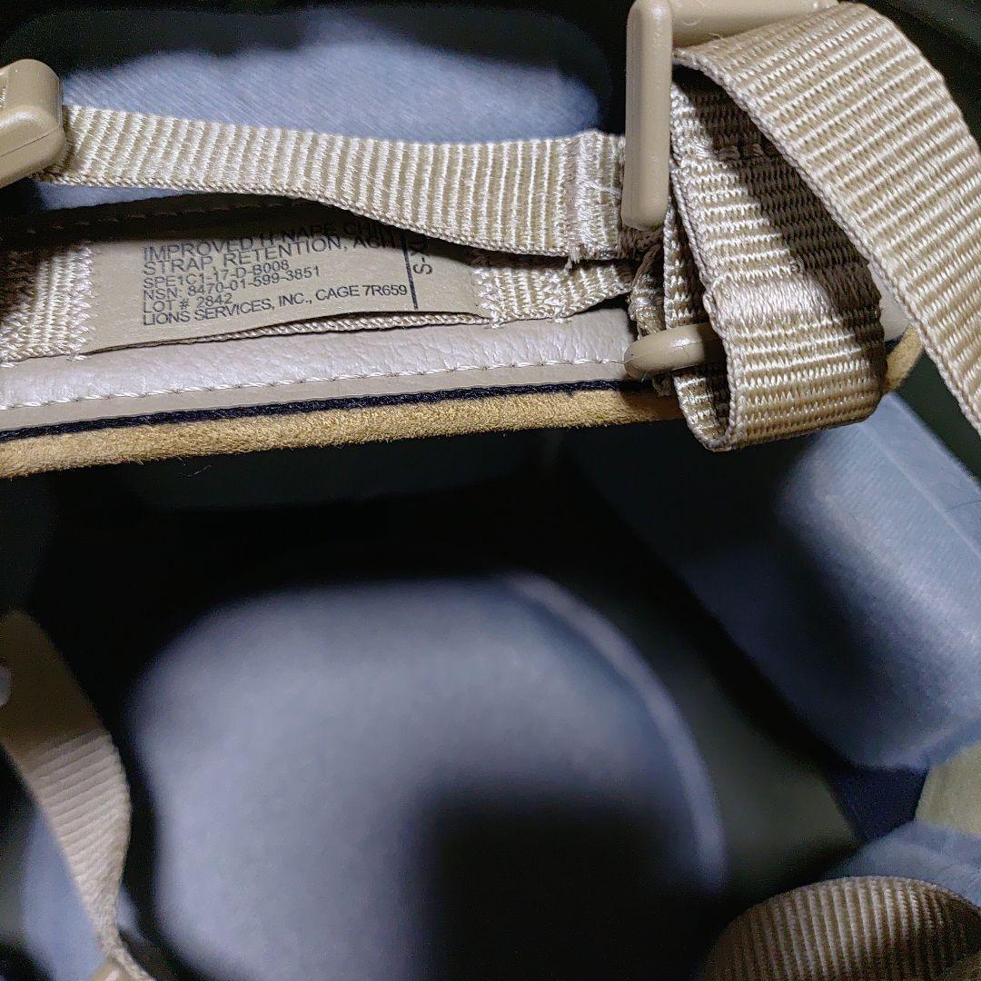 防弾ヘルメット　レベル3A 58〜63cm