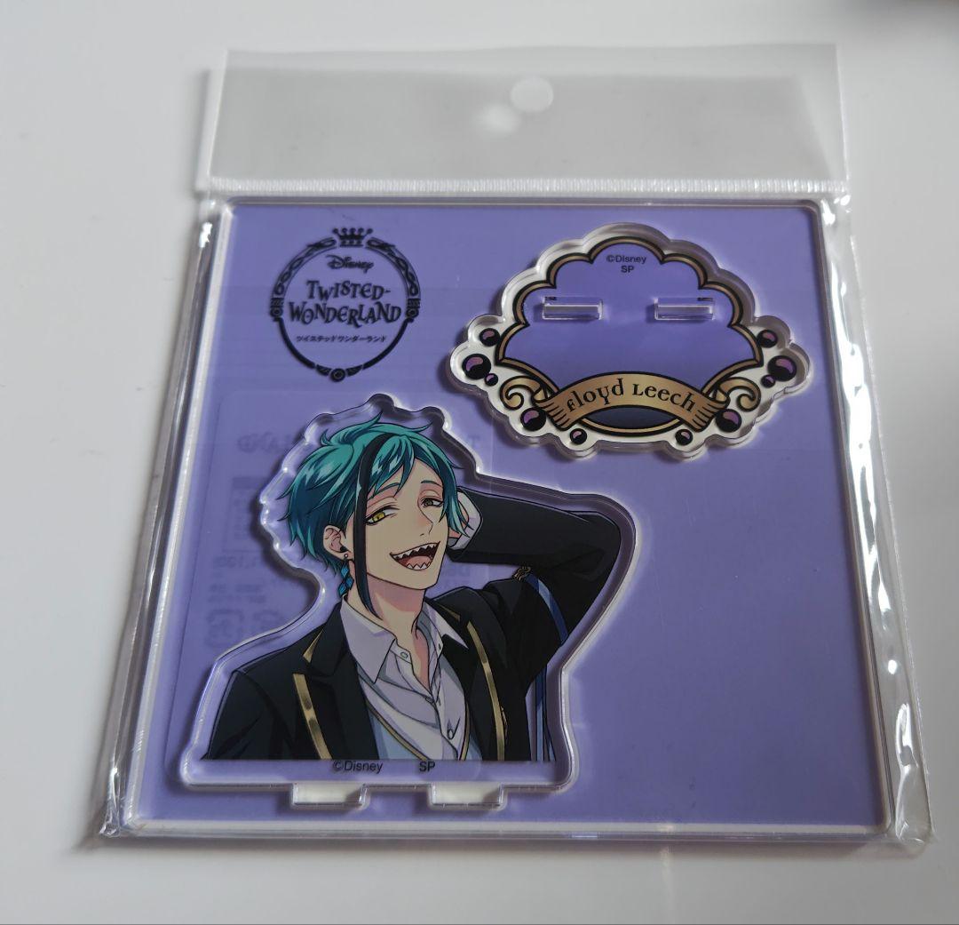 ツイステ アクリルスタンド フロイド - メルカリ