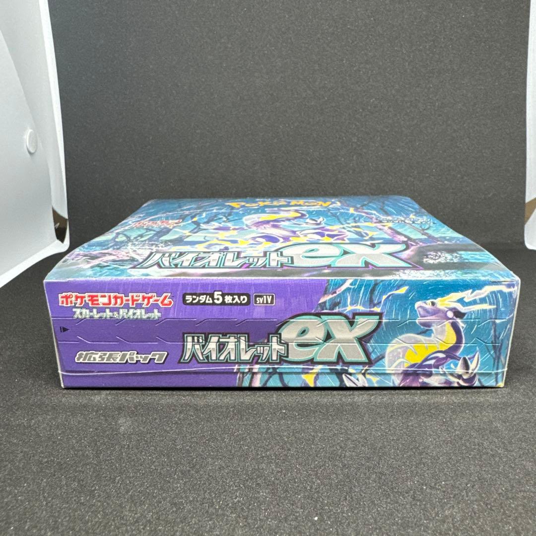 【新品未開封】ポケモンカード バイオレットex 1BOX【シュリンク付き】