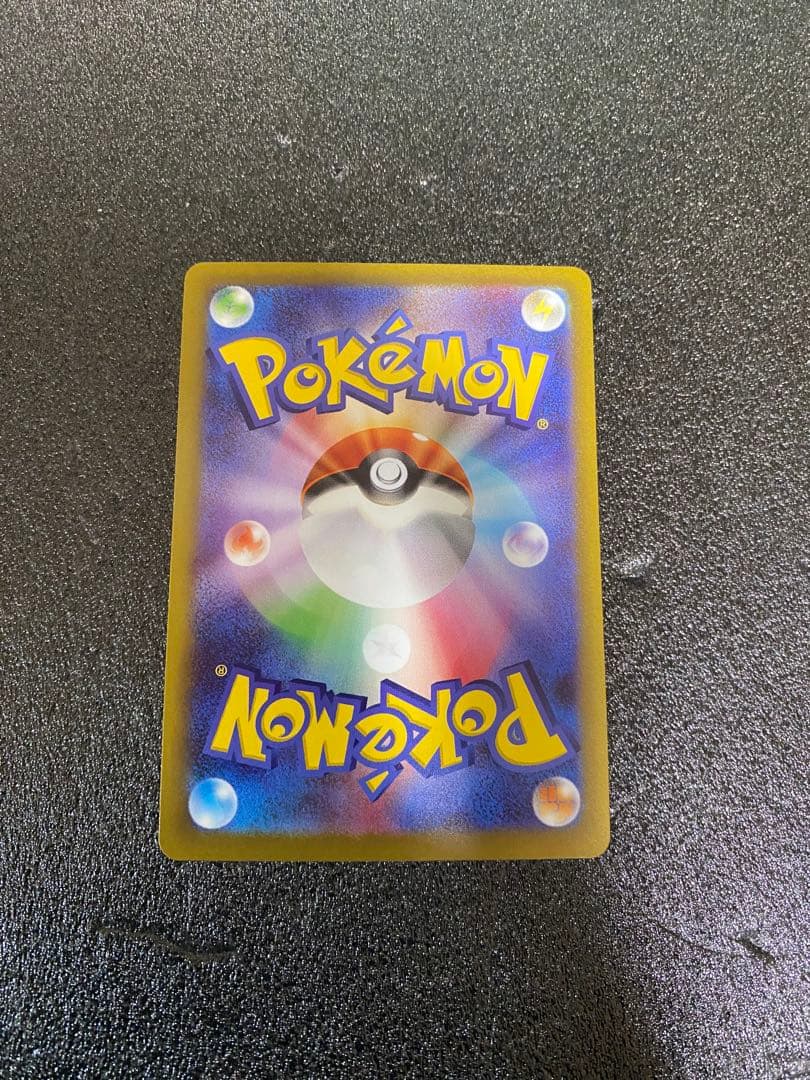 メイのはげましいSAR ムニキスゼロ