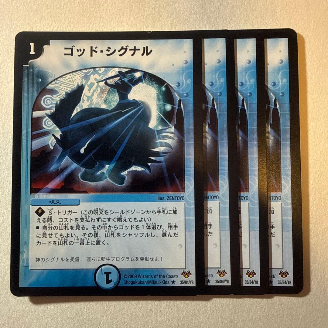 鮭丸様 リクエスト 2点 まとめ商品 - メルカリ