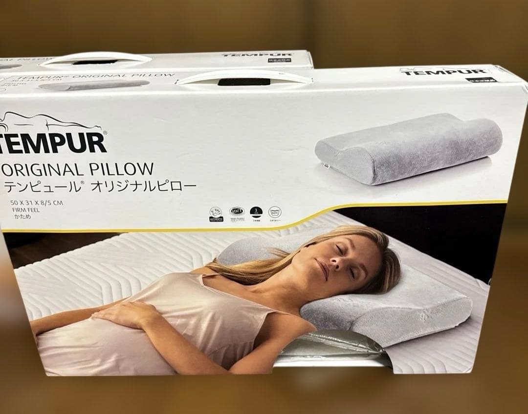 《新品》テンピュール オリジナルピロー グレー かため M 2個
