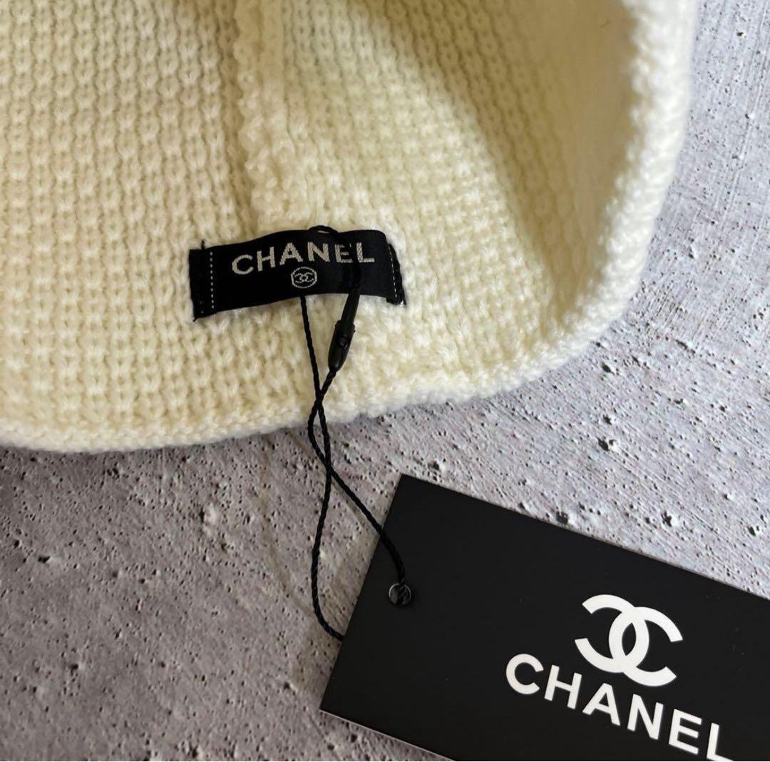 CCロゴ ニット帽 ホワイト - メルカリ