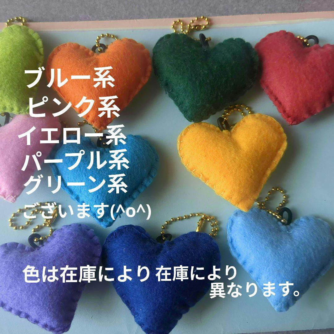 American hart フェルトお守り - メルカリ