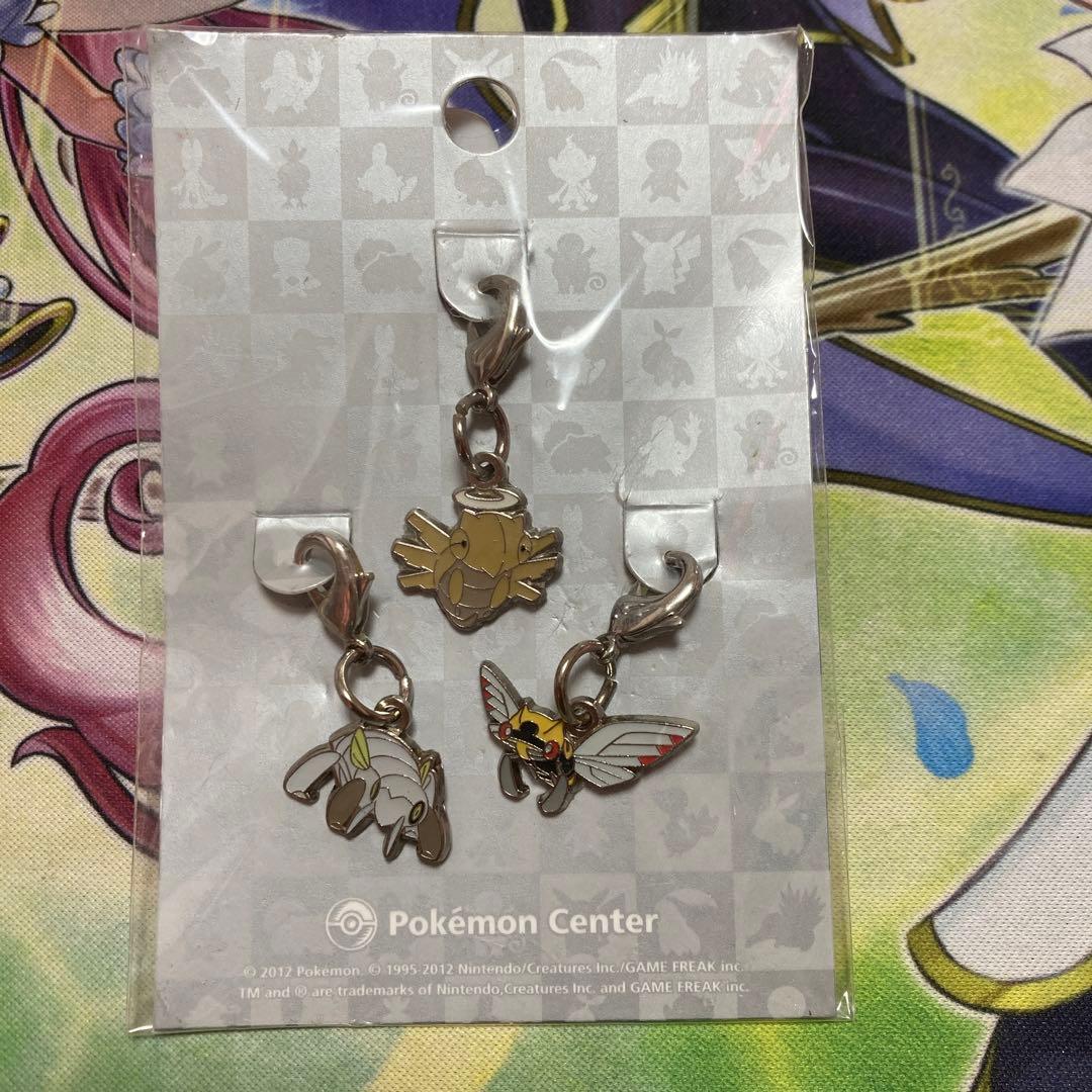 ポケモン メタルチャーム ツチニン、ヌケニン、テッカニン - メルカリ